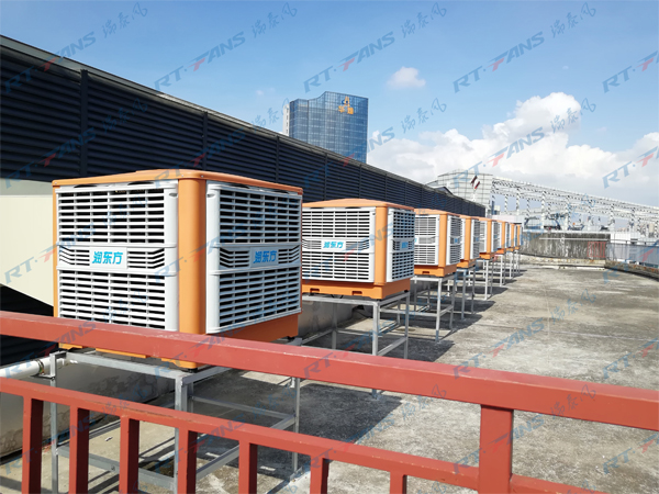 珠海车间降温工程 瑞泰风来给您支招