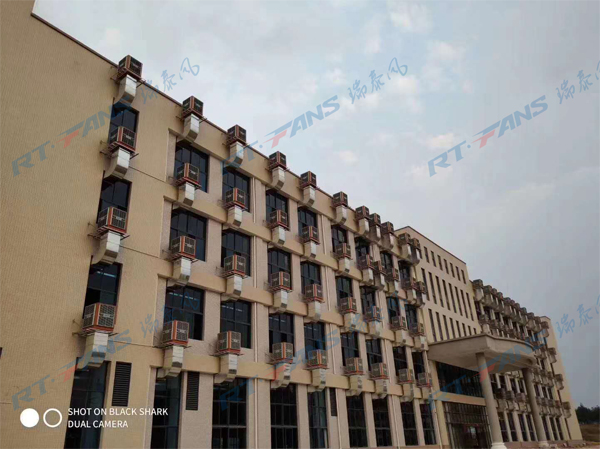 橡胶工厂降温设备厂家哪家好 降温优选瑞泰风