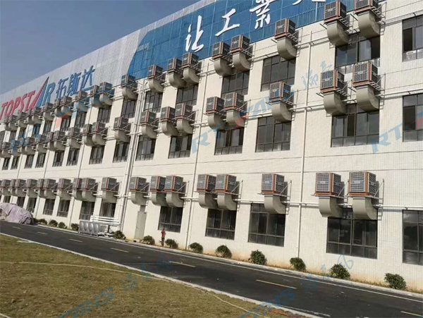 选江门车间通风降温设备厂家 要选就选专业【瑞泰风】