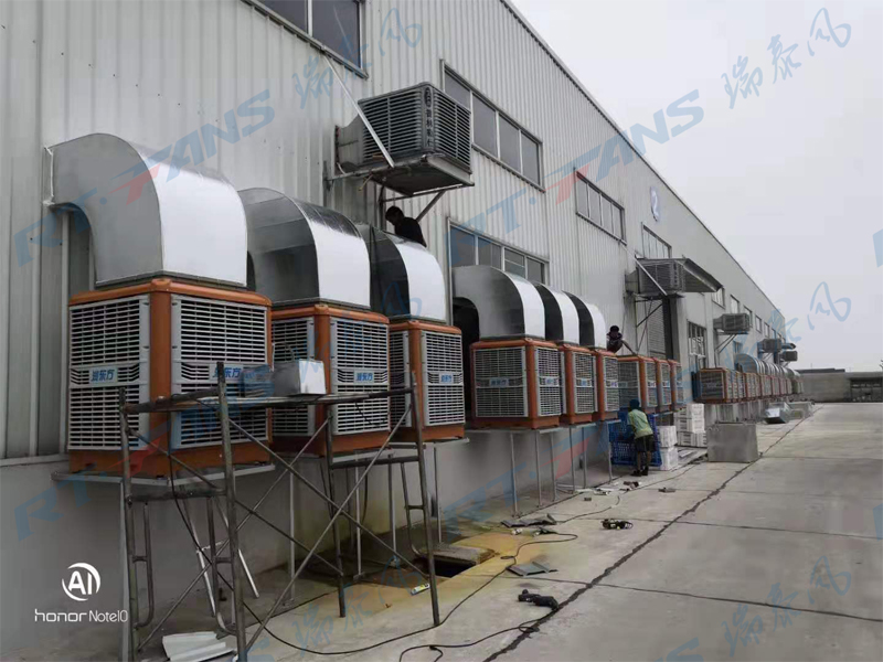 广州工厂通风降温设备,广州工厂降温设备,瑞泰风